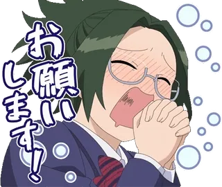 ๐ ใ้กใใใพใ! anime, memohon, mengemis, permintaan, bersyukur, manga, gadis anime whatsapp sticker