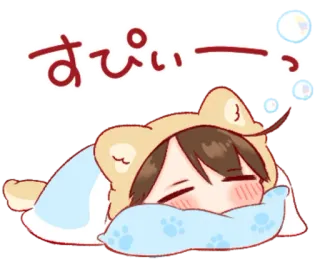 🎭 すぴー anime, dormindo, fofo, chibi, kawaii whatsapp sticker