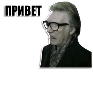 ✋ ПРИВЕТ saluto, ciao, russo, uomo, occhiali whatsapp sticker