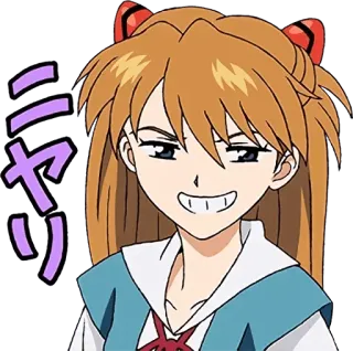 🙍 Asuka Langley Evangelion ヤリ anime, gadis, Jepang, sombong telegram sticker