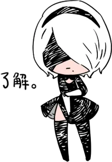 NieR:Automata 2B :: @line_stickers telegram stickers