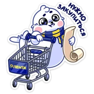Тюлентий (@TgSticker) telegram stickers