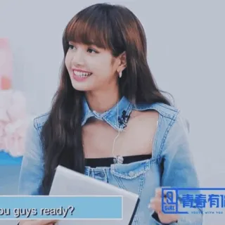 🌍 Lisa you guys ready? lisa, kpop, piosenkarka, celebrytka, koreańska telegram sticker