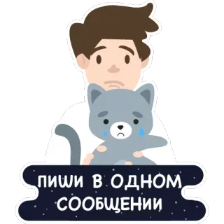 ChatKeeperBot Stickers by @fStikBot whatsapp stickers