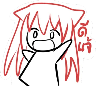😦 ได้แด้ 애니메이션, 만화, 만화영화, 캐릭터, 드로잉 telegram sticker