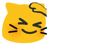 😻 telegram sticker