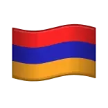🇦🇲
