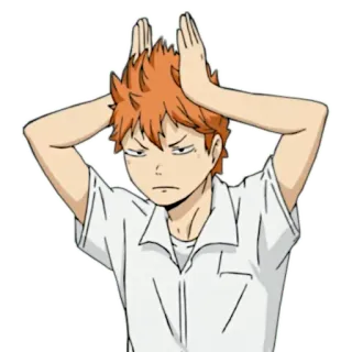 😒 Hinata Shoyo Haikyuu Аниме, Haikyuu, Хината Шоё, Наклейка, расстроен, в замешательстве, рыжие волосы telegram sticker
