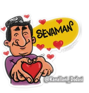 ❤ SEVAMAN love, heart, cartoon, affection telegram sticker