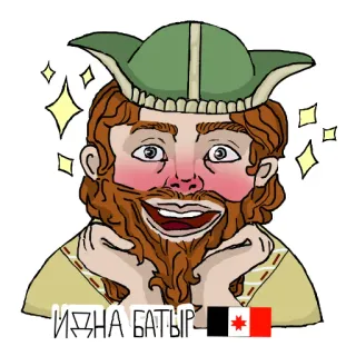 🤩 ИДНА БАТЫР человек, иллюстрация, рисунок, персонаж, флаг, коренной telegram sticker