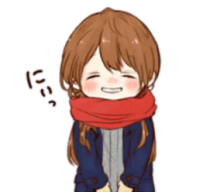 ☺️ にっ Anime, Kreskówka, Słodkie, Szczęśliwy, Dziewczyna telegram sticker