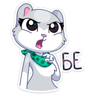 🤢 БЕ animal, lindo, hámster, dibujo animado, pegatina, divertido, expresión, enojado telegram sticker