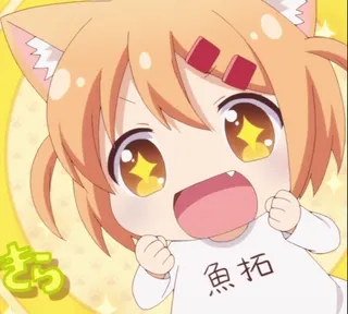 🤩 魚拓 アニメ, かわいい, 可愛い, キャラクター, 漫画 whatsapp sticker