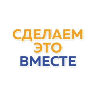 KENT SUPORT telegram stickers