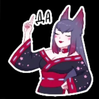 😼 ДА Anime, Fille, Oreilles de renard, Kawaii, Mignon, Dessin animé telegram sticker