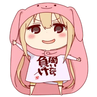 😛 魚國是什麼 Anime, Mignon, Personnage, Kawaii, Manga, Dessin animé whatsapp sticker