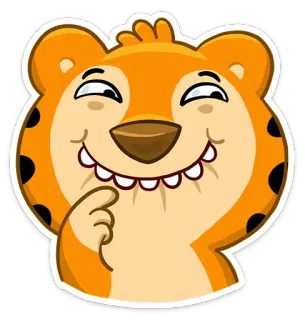 😏 호랑이, 동물, 만화, 귀여운, 행복한, 웃긴 telegram sticker