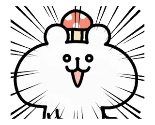 🍄 Desenho animado, Animal, Fofo, Cogumelo, Branco, Feliz telegram sticker