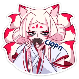 🍵 сюрп Anime, Fille, Renard, Kitsune, Surprise, Expression, Drôle telegram sticker