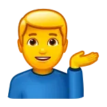 💁♂️