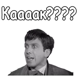 😦 Kaaaak???? telegram sticker