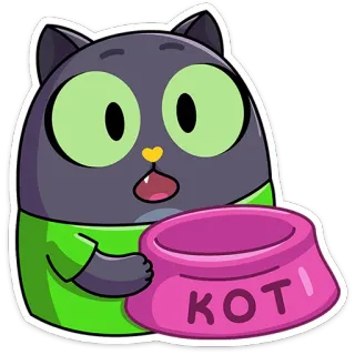 ⭐ КОТІ cat, pet, animal, sticker, cute, bowl, food telegram sticker