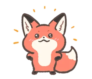 ☺️ キツネ, 動物, かわいい, 漫画, ステッカー telegram sticker