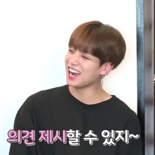 💬 의견 제시할 수 있지~ whatsapp sticker