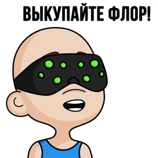 🚀 ВЫКУПАЙТЕ ФЛОР! Kartun, Rusia, Meme, Orang, Masker wajah telegram sticker