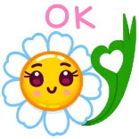 👌 OK bunga, ok, emoji, kartun, imut, daisy whatsapp sticker