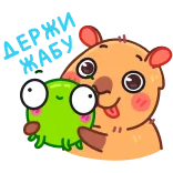🐸