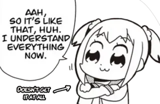 😲 AAH, SO IT'S LIKE THAT, HUH. I UNDERSTAND EVERYTHING NOW. DOESN'T GET IT AT ALL 애니메이션, 만화, 캐릭터, 팝팀에픽 telegram sticker