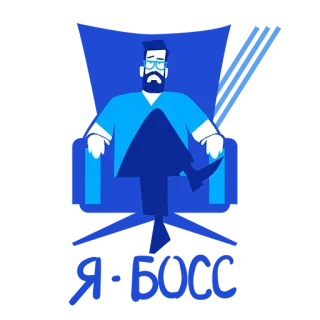 😎 whatsapp sticker