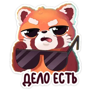 😎 дело есть panda rojo, gafas de sol, cool, animal, lindo, pegatina telegram sticker