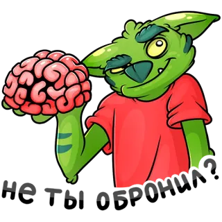 🧠 ゴブリン, 脳, モンスター, 漫画, クリーチャー, ファンタジー, 邪悪 telegram sticker