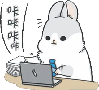 👨‍💻 咪咪咪 konijn, werken, laptop, schattig, dier, kantoor, druk telegram sticker