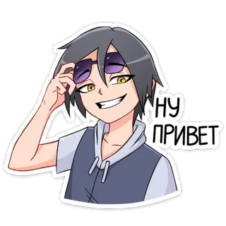 👋 НУ ПРИВЕТ anime, cartoon, hello, greeting, person, sunglasses telegram sticker