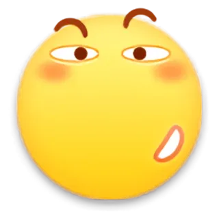 😕 Emoji, Twarz, Wyraz, Zarzerwieniony, Figlarny, Uśmieszek telegram sticker