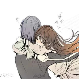 ❤ バカ Animé, Câlin, Couple, Japonais, Affection, Romance, Dessin animé telegram sticker