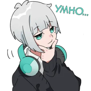 💡 УМНО... Аниме, Думающий, Наушники, Милый, Мультфильм telegram sticker
