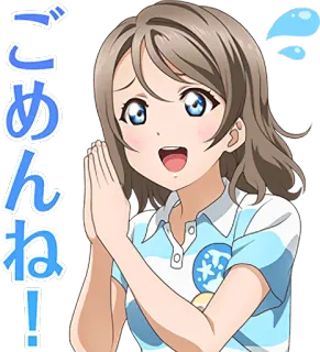 🙏 ごめんね! anime, verontschuldigend, meisje, schattig, sorry telegram sticker
