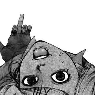 🌟 dito medio, gesto offensivo, anime, manga telegram sticker