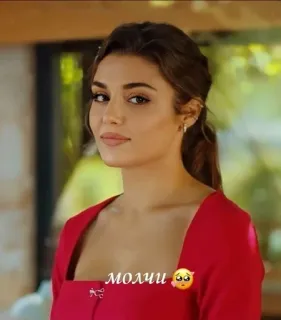 🥺 молчи telegram sticker