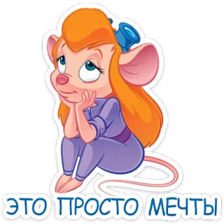 Гаечка :: @TgSticker telegram stickers