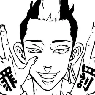 ❤️ anime, character, manga, drawing, black and white telegram sticker