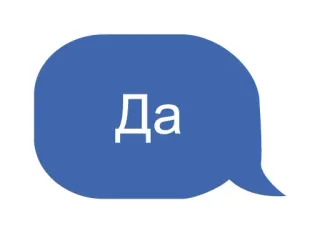 Talk @stickersb2b telegram stickers