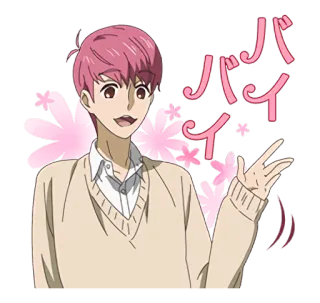 👋 バイバイ Anime, Vẫy tay, Tạm biệt, Sakura telegram sticker