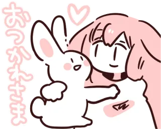 🤗 おつかれさま coniglio, carino, kawaii, giapponese, ragazza telegram sticker
