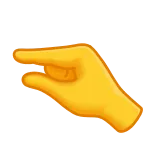 🤏