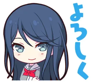 🙂 よろしく anime, girl, chibi, greeting, cute whatsapp sticker